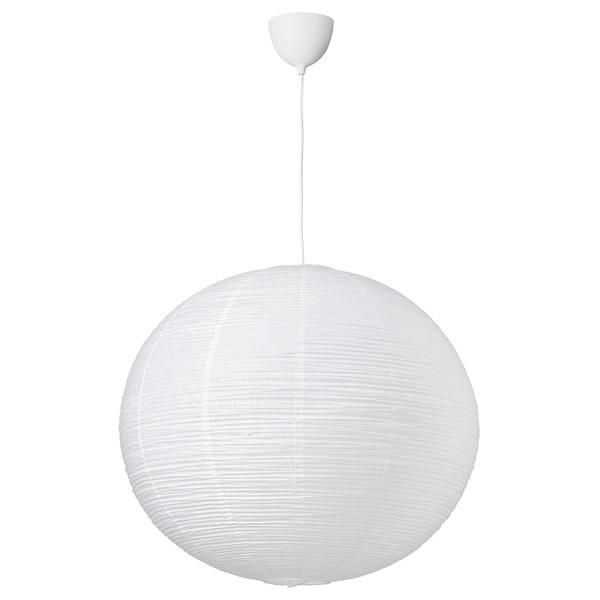 [IKEA/イケア/通販]GULLSUDARE グルスーダレ / HAVSDJUP ハーヴスユープペンダントランプ, ホワイト,70 cm[AE](99617857) | 