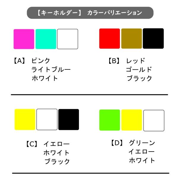 自分で作るベアキーホルダー 選べる絵の具セット (ベアアート ボーリングアート フルイドアート 工作 イベント ワークショップ) |  | 06