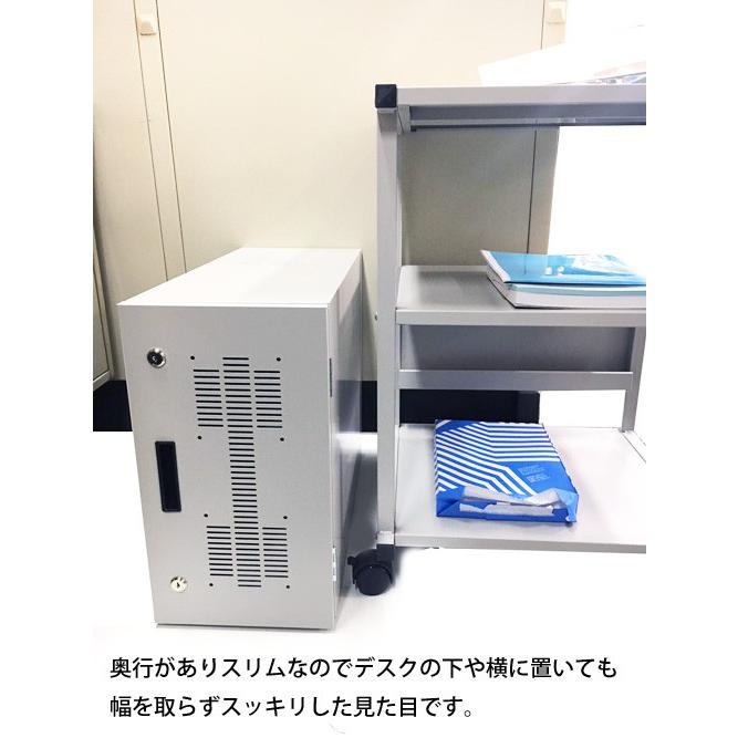日本新品 保管庫 セキュリティボックス 鍵付き セーフティ PC 貴重品 書類 収納 セイテック セキュリティボックス S