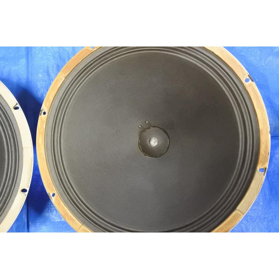 Magnavox 1D3094 Field coil speakers_2