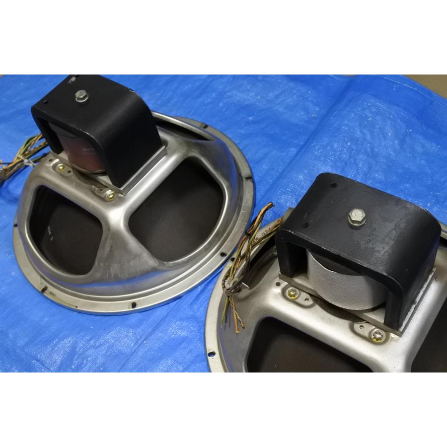 Magnavox スピーカー Altec Lansing Magnavox 1D3094 Field coil speakers : wec5 - 通販