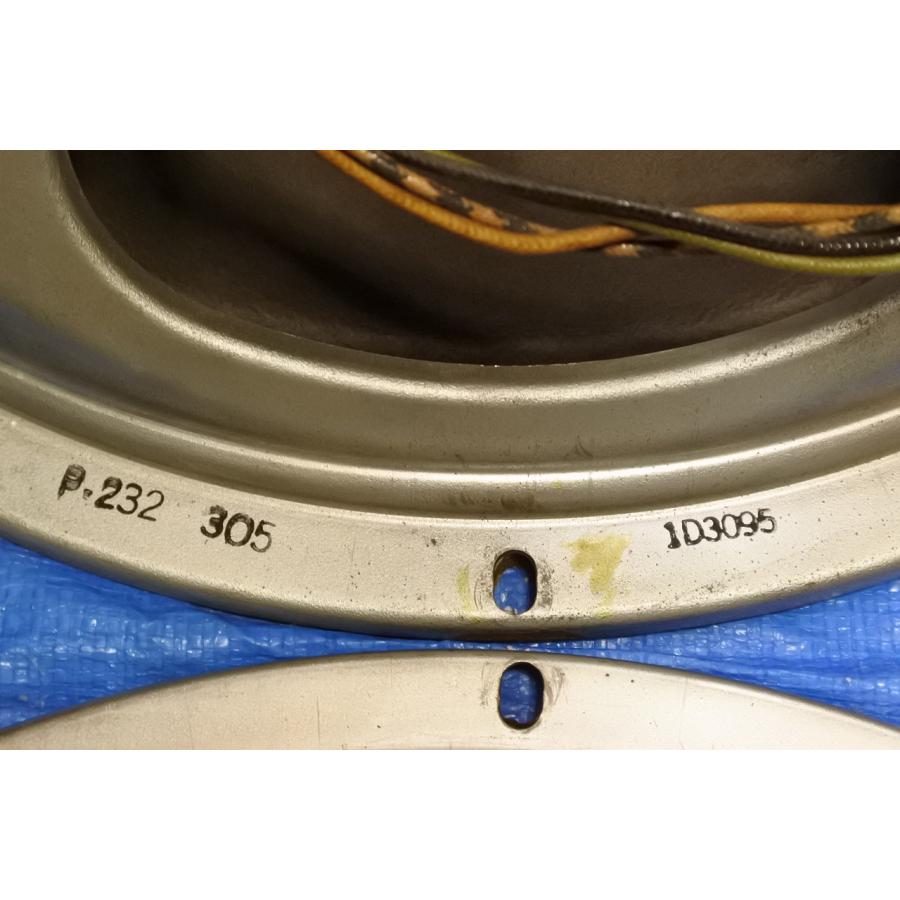 Magnavox 1D3094 Field coil speakers_6