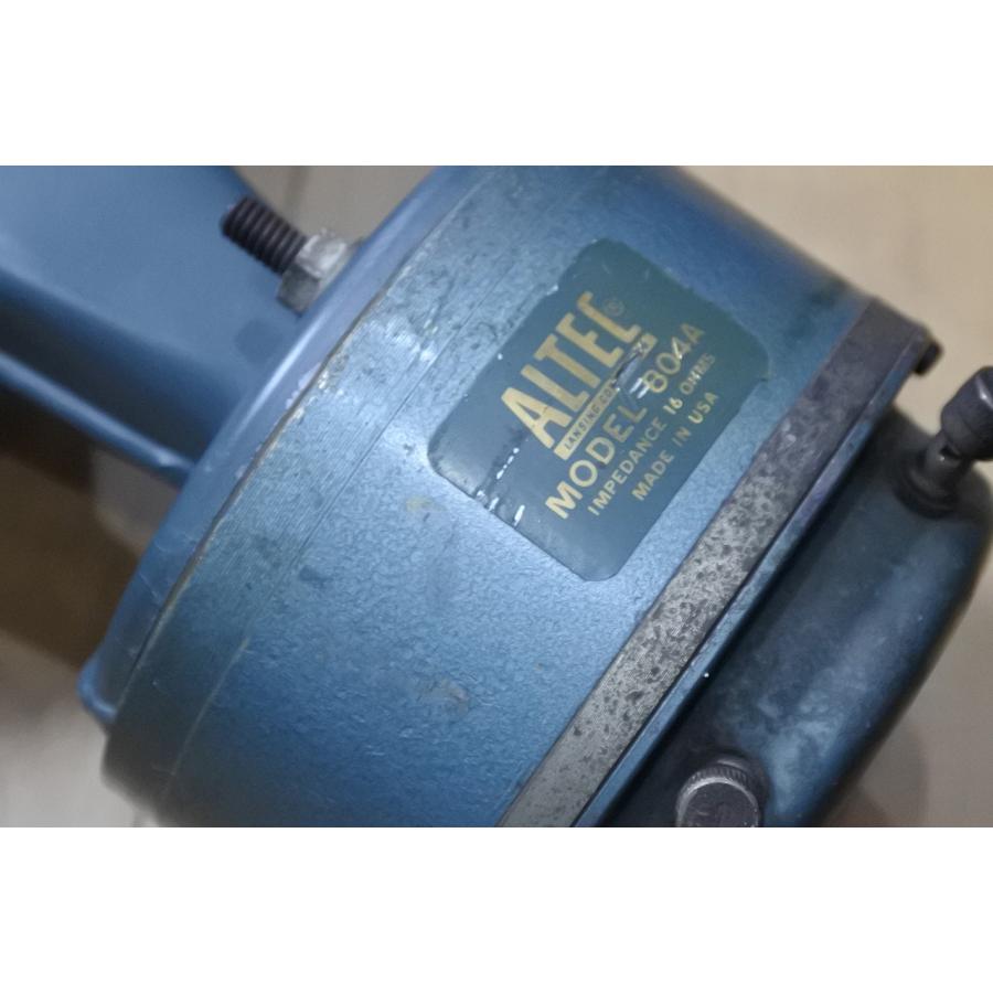Altec 804A + 811B Altec Greenの画像