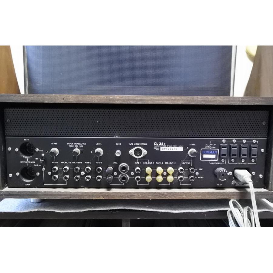 LUXMAN（ラックスマン） Luxman CL-35mk2 : wec5 - 通販 - Yahoo