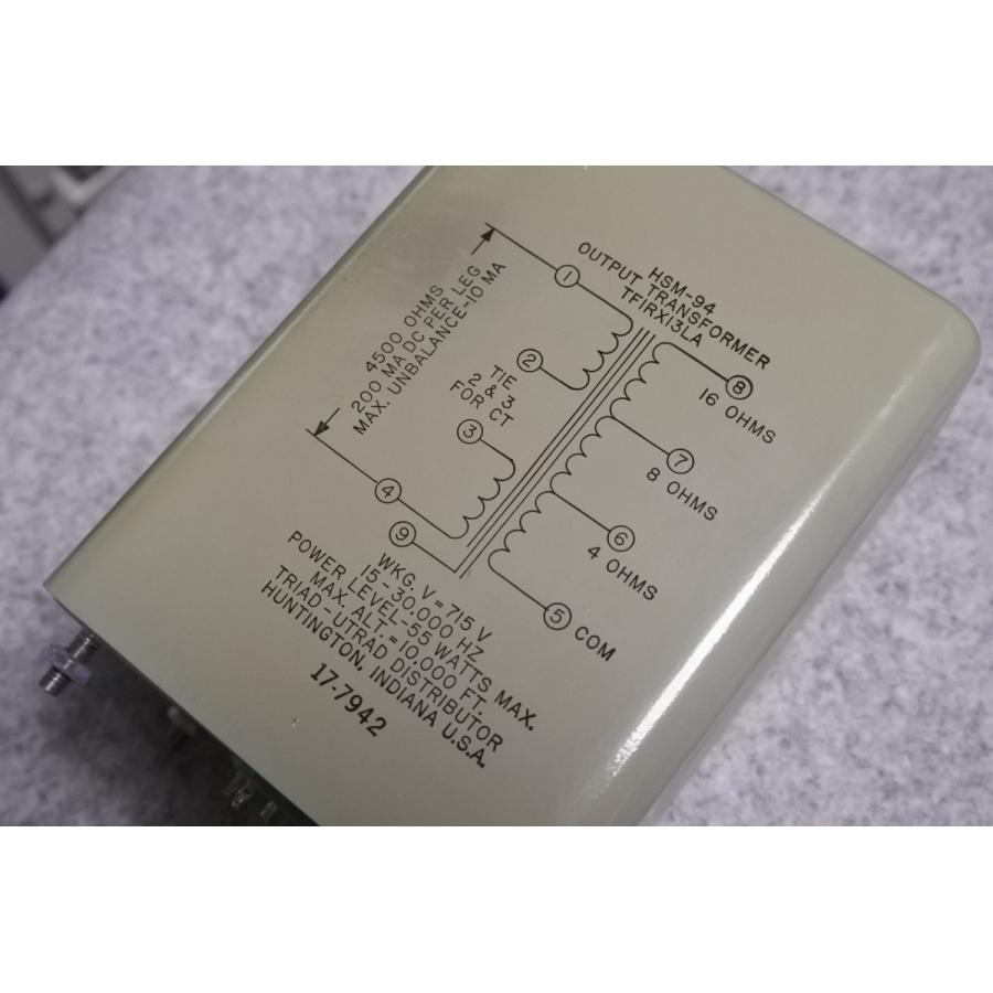 Triad HSM94 OPTの画像