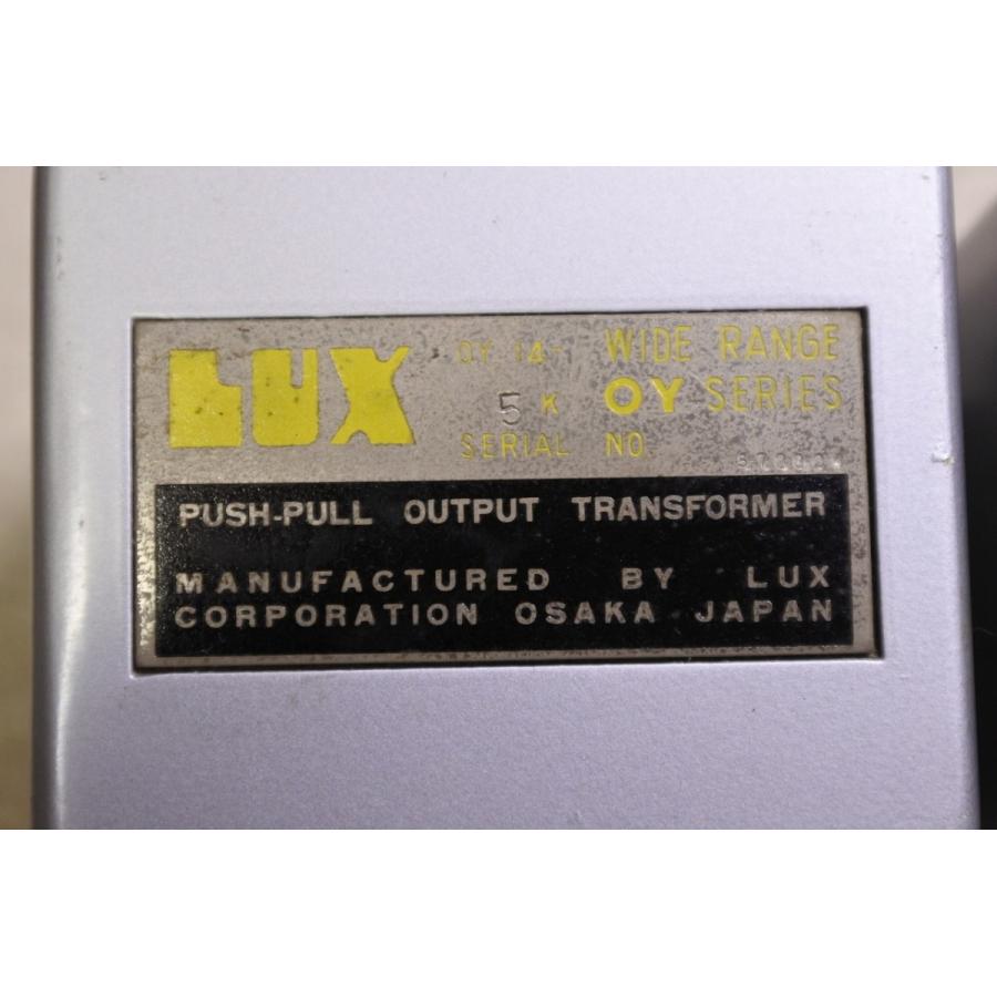 LUX OY-14 出力トランス Yahoo!オークション -「oy14-5」の落札相場・落札価格