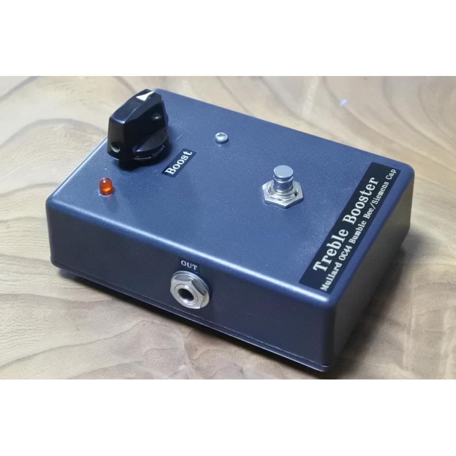 Treble Booster