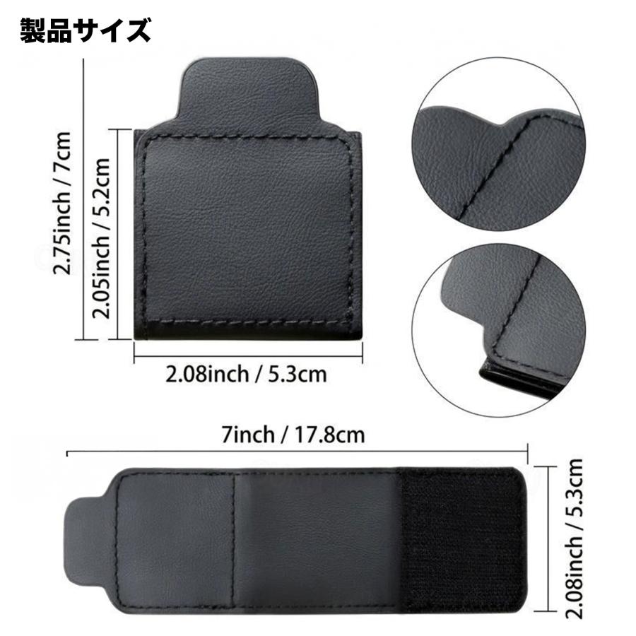 シートベルトクリップ チャイルドシート 汎用 車 便利 快適 楽々