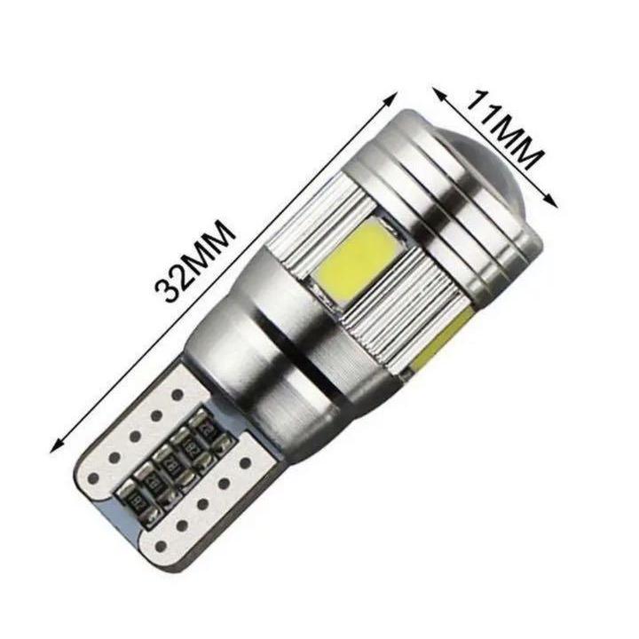 T10 LED 超爆光 6連 12V ホワイト 白 2個セット 車検対応 | トヨタ | 01