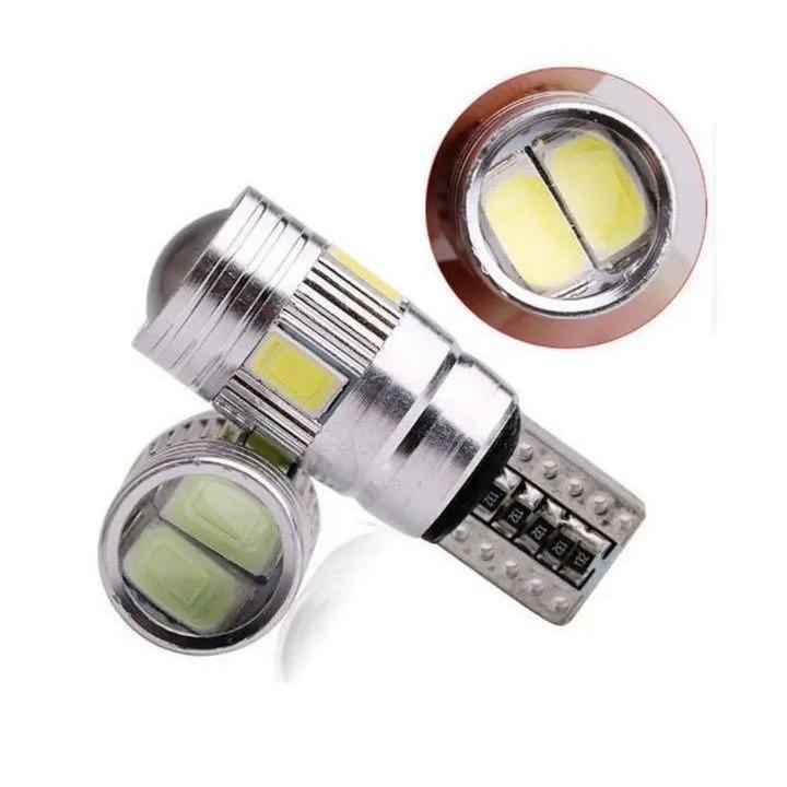 T10 LED 超爆光 6連 12V ホワイト 白 2個セット 車検対応 | トヨタ | 03