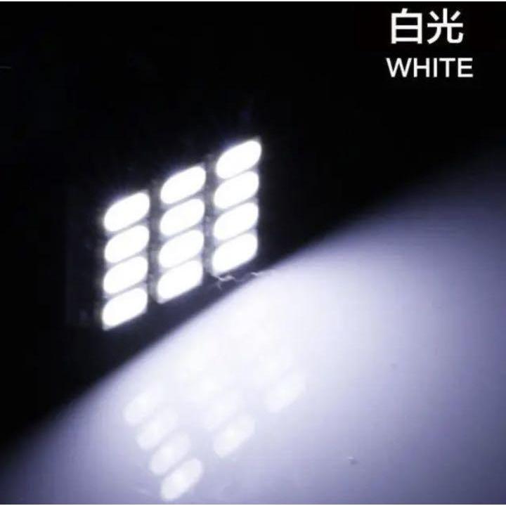 T10 LED 超爆光 9連 12V ホワイト 白2個セット 車検対応｜wecar｜03