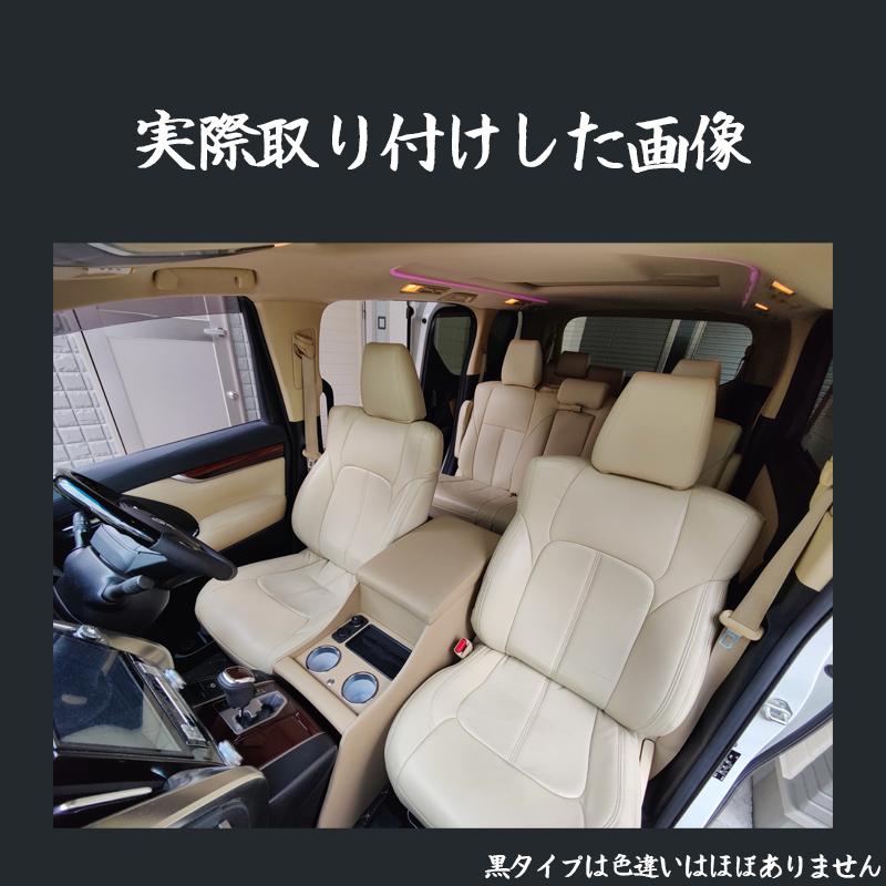 トヨタ（TOYOTA） アルファード ヴェルファイア 30系 20系 コンソール