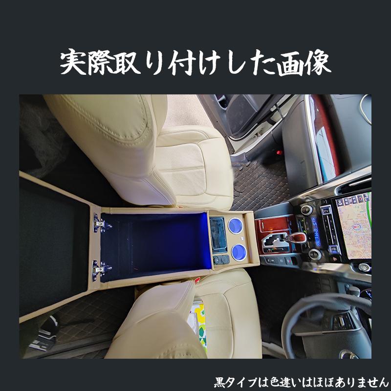 トヨタ（TOYOTA） アルファード ヴェルファイア 30系 20系 コンソール