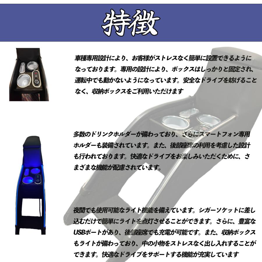 ホンダ フリード GT系 GT e:HEV GT5 GT6 GT7 GT8 コンソールボックス  アームレスト 肘掛け パーツ アームレスト センター コンソール 肘置き 収納ボックス | トヨタ | 03