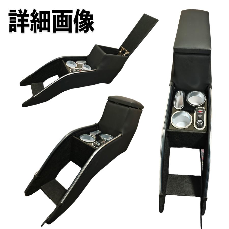 ホンダ フリード GT系 GT e:HEV GT5 GT6 GT7 GT8 コンソールボックス  アームレスト 肘掛け パーツ アームレスト センター コンソール 肘置き 収納ボックス | トヨタ | 06