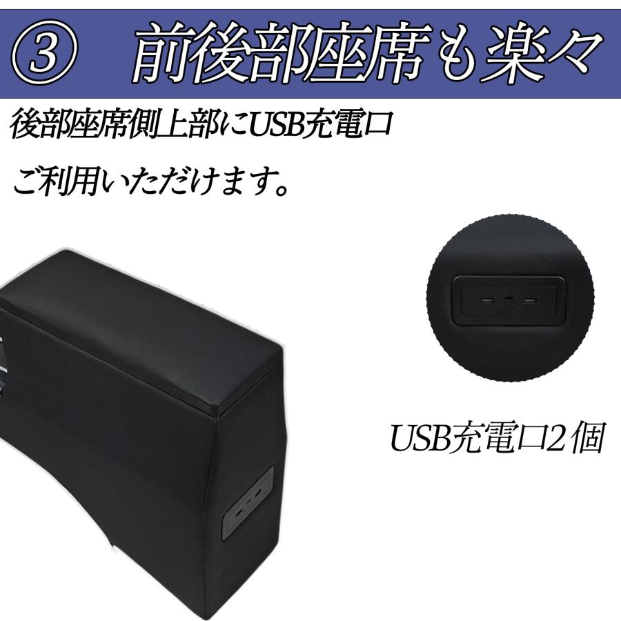 ホンダ フリード GT系 GT e:HEV GT5 GT6 GT7 GT8 コンソールボックス  アームレスト 肘掛け パーツ アームレスト センター コンソール 肘置き 収納ボックス | トヨタ | 07