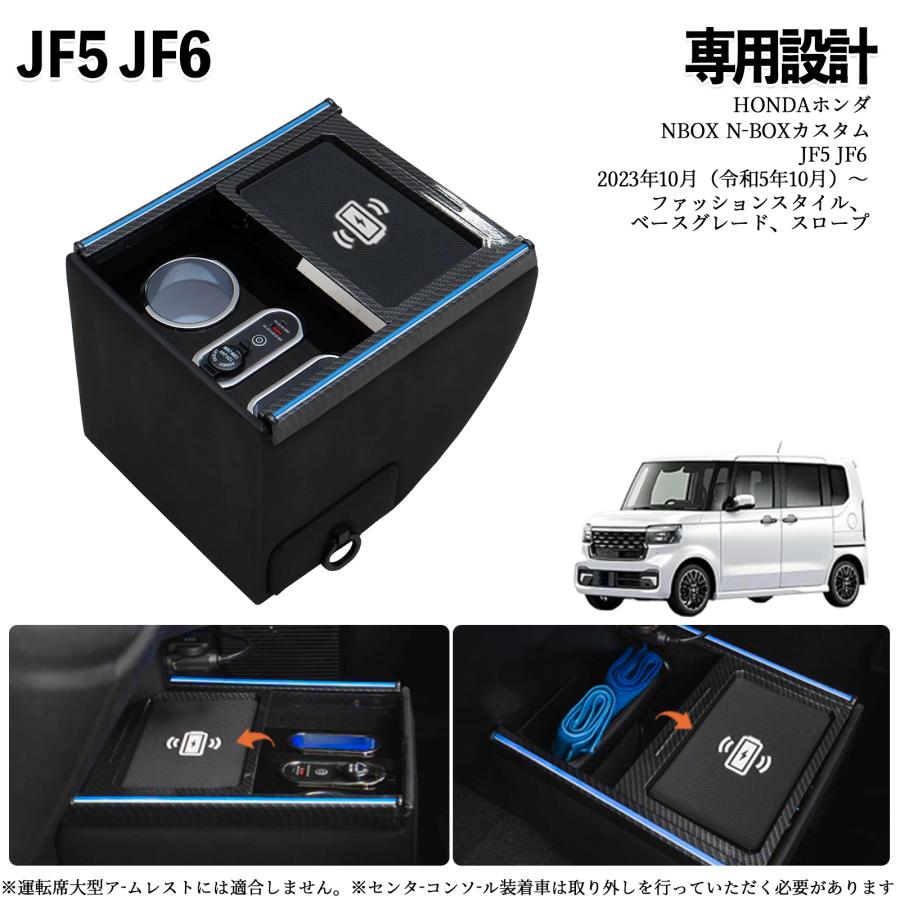 トヨタ（TOYOTA） ホンダ NBOX N-BOX N-BOXカスタム JF5 JF6