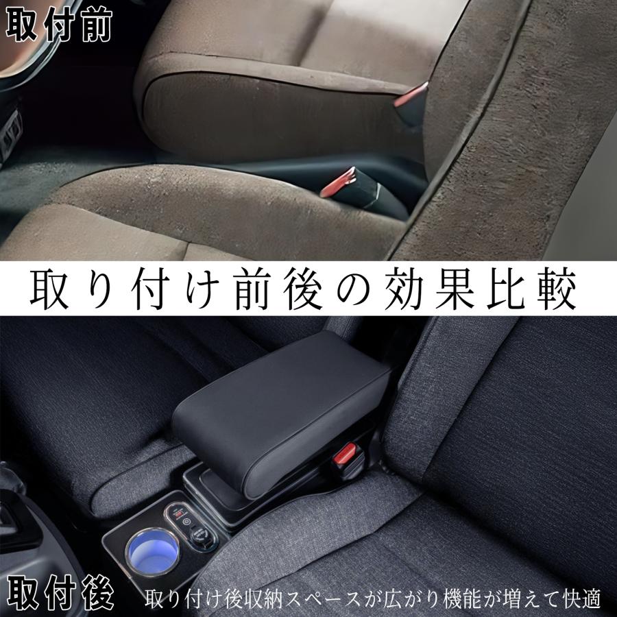 シエンタ10系170系 アームレスト コンソールボックス 新品未使用品 送料込み シエンタ コンソールボックス 10系 170系 15系 コンソール
