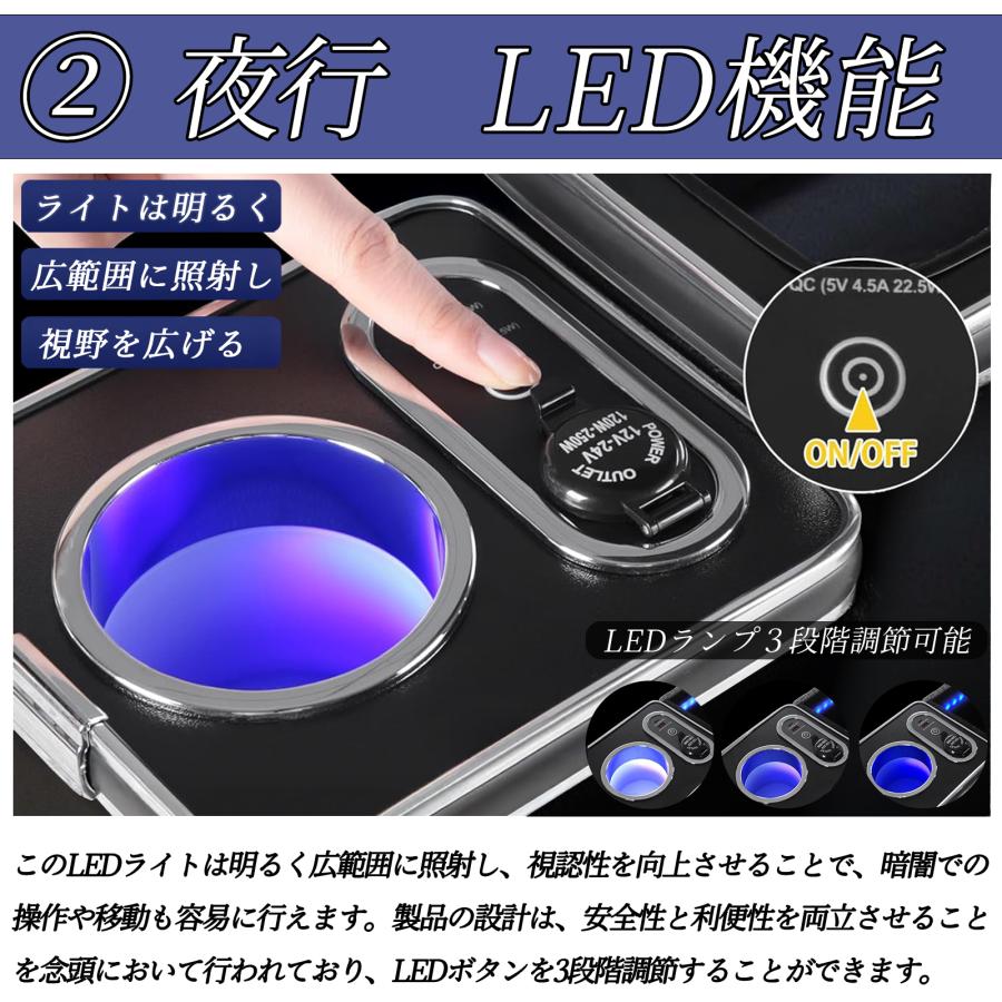 トヨタ シエンタ 170系 コンソールボックス アームレスト 肘掛け パーツ アームレストコンソール 肘置き 収納ボックス LED付き 内装パーツ  WeCar シエンタ 170系 10系 ７色変換 コンソールボックス アームレストコンソール アームレスト センターコンソールボックス ドリンクホルダー 肘置き  ハイブリッド シエンタ コンソール ドリンクホルダーひじおきの通販はau PAY マーケット - lalamart | au PAY マーケット ...