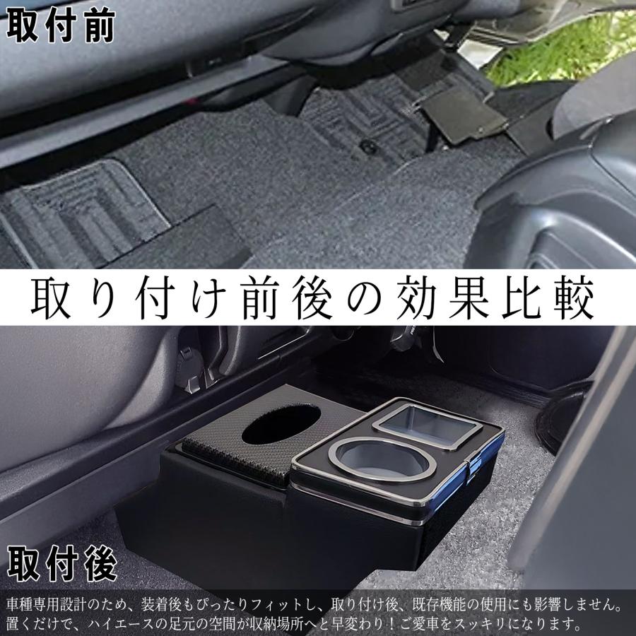 トヨタ（TOYOTA） 200系 ハイエース スーパーGL DX 対応 標準 ワイド