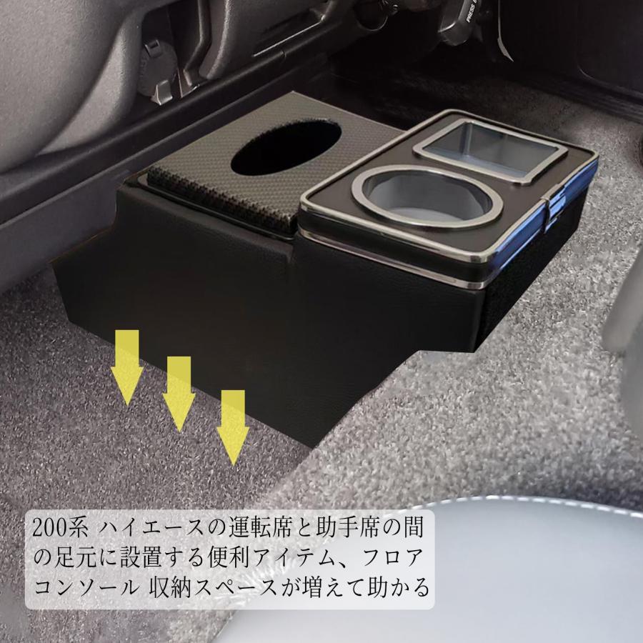 トヨタ（TOYOTA） 200系 ハイエース スーパーGL DX 対応 標準 ワイド