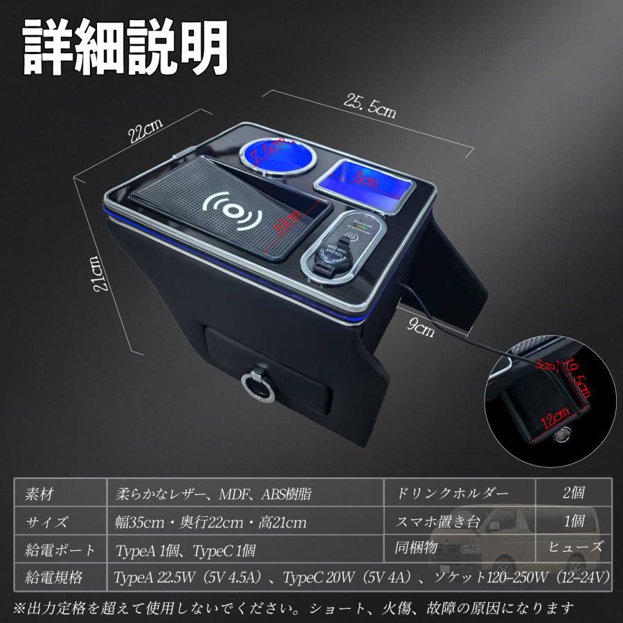 トヨタ（TOYOTA） 200系 ハイエース スーパーGL DX 対応 標準 ワイド