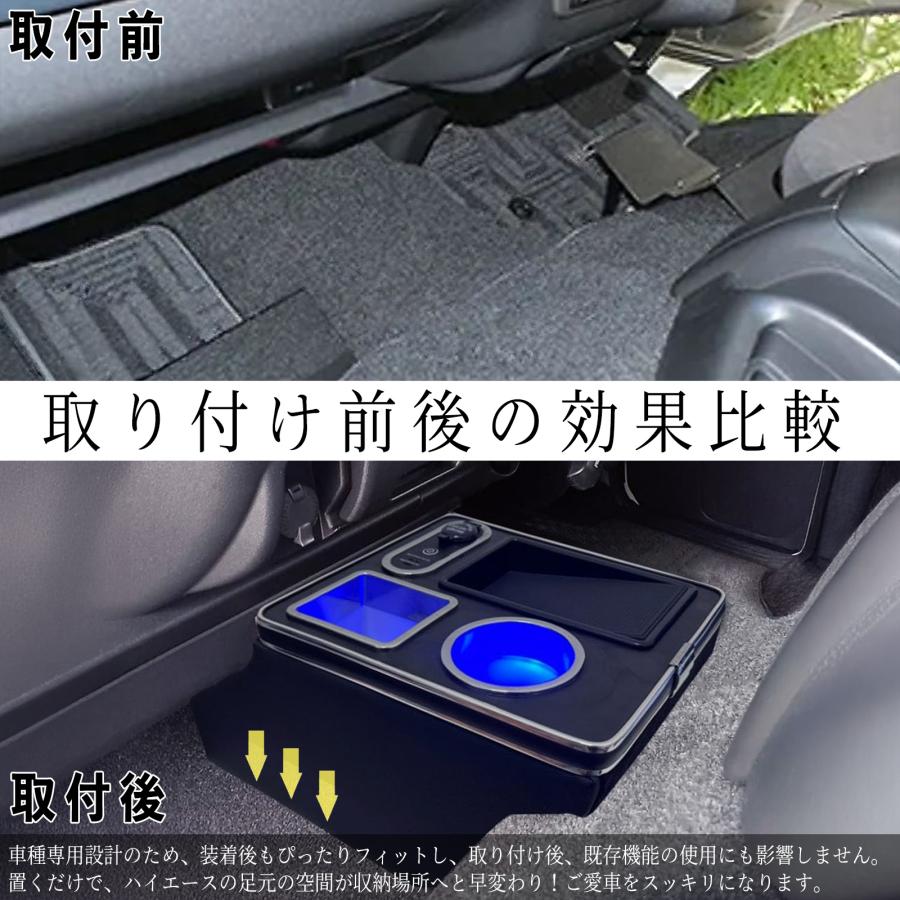 トヨタ（TOYOTA） 200系 ハイエース スーパーGL DX 対応 標準 ワイド