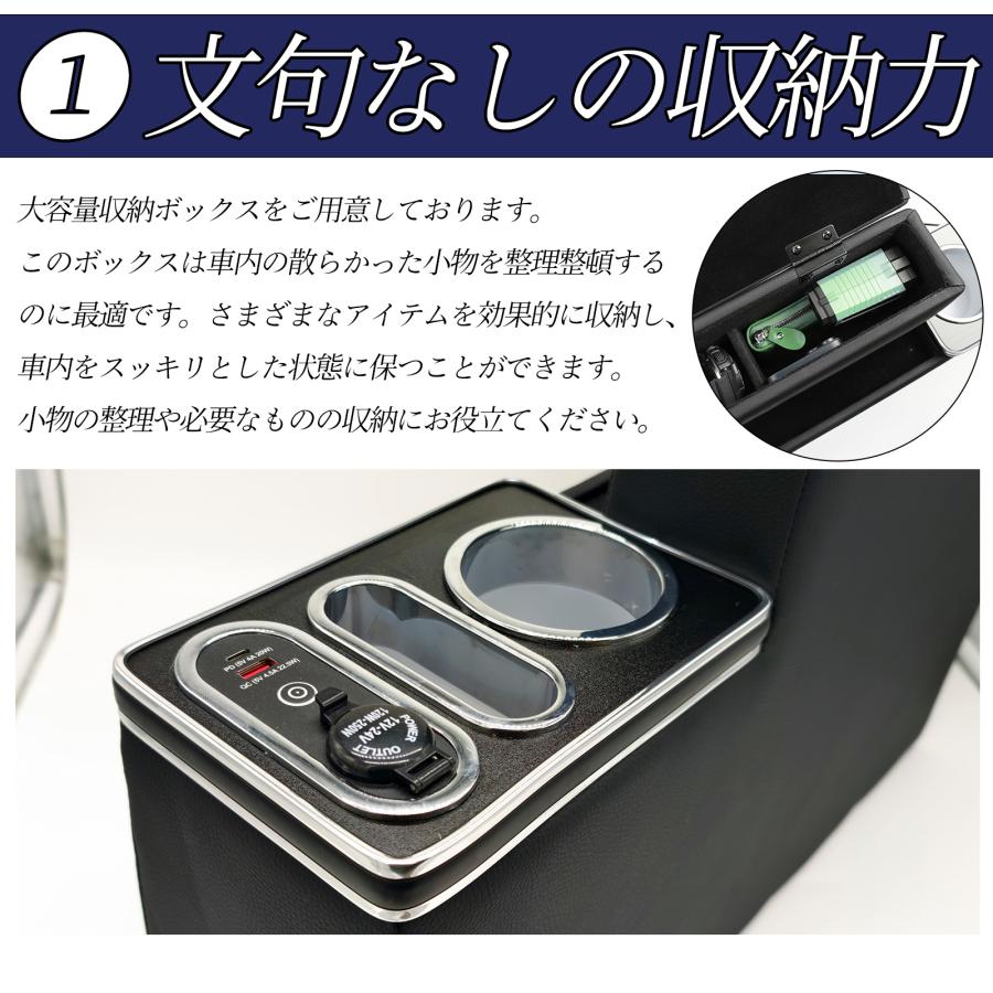 トヨタ（TOYOTA） クロスビー MN71S HYBRID MZ MX コンソールボックス