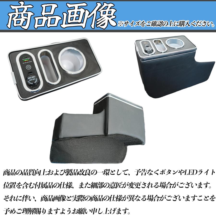 スズキ スペーシア スペーシアカスタム  MK54S MK94S コンソールボックス アームレスト 肘掛け パーツ アームレストコンソール 肘置き 収納ボックス WeCar | トヨタ | 01