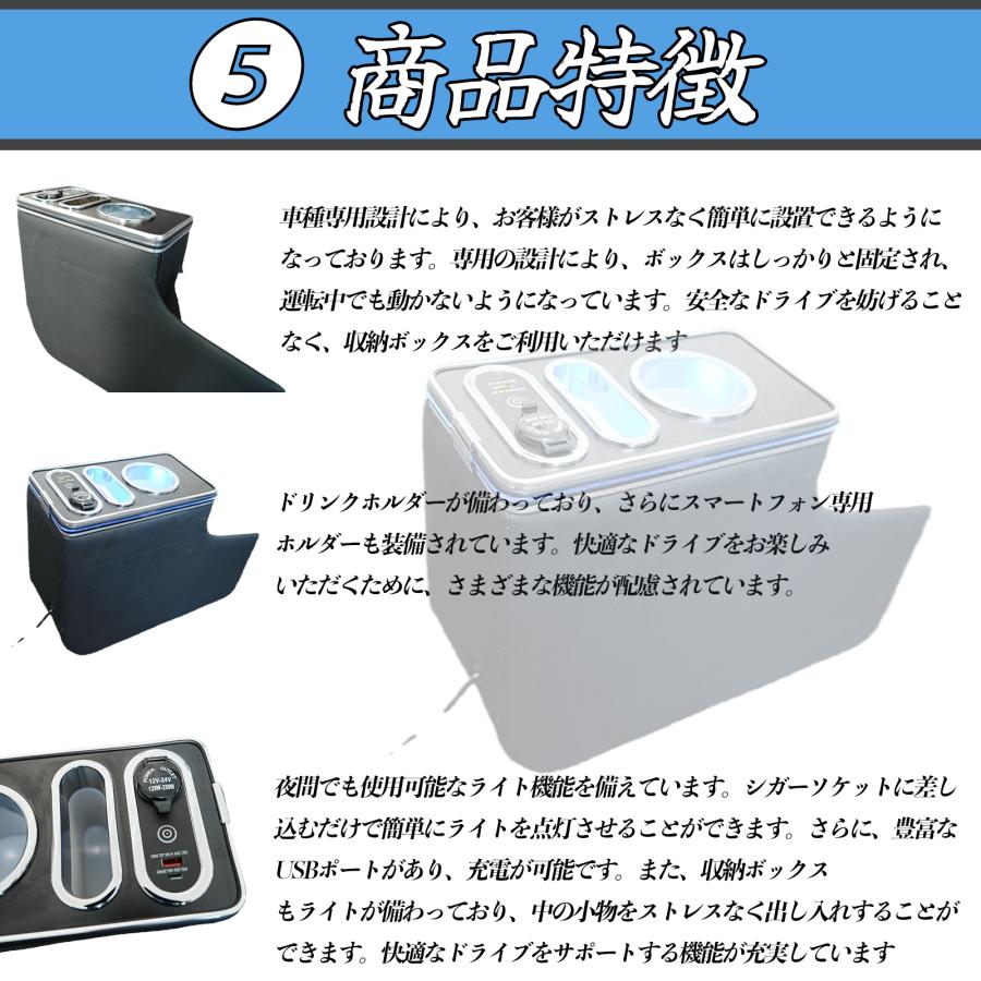 スズキ スペーシア スペーシアカスタム  MK54S MK94S コンソールボックス アームレスト 肘掛け パーツ アームレストコンソール 肘置き 収納ボックス WeCar | トヨタ | 07