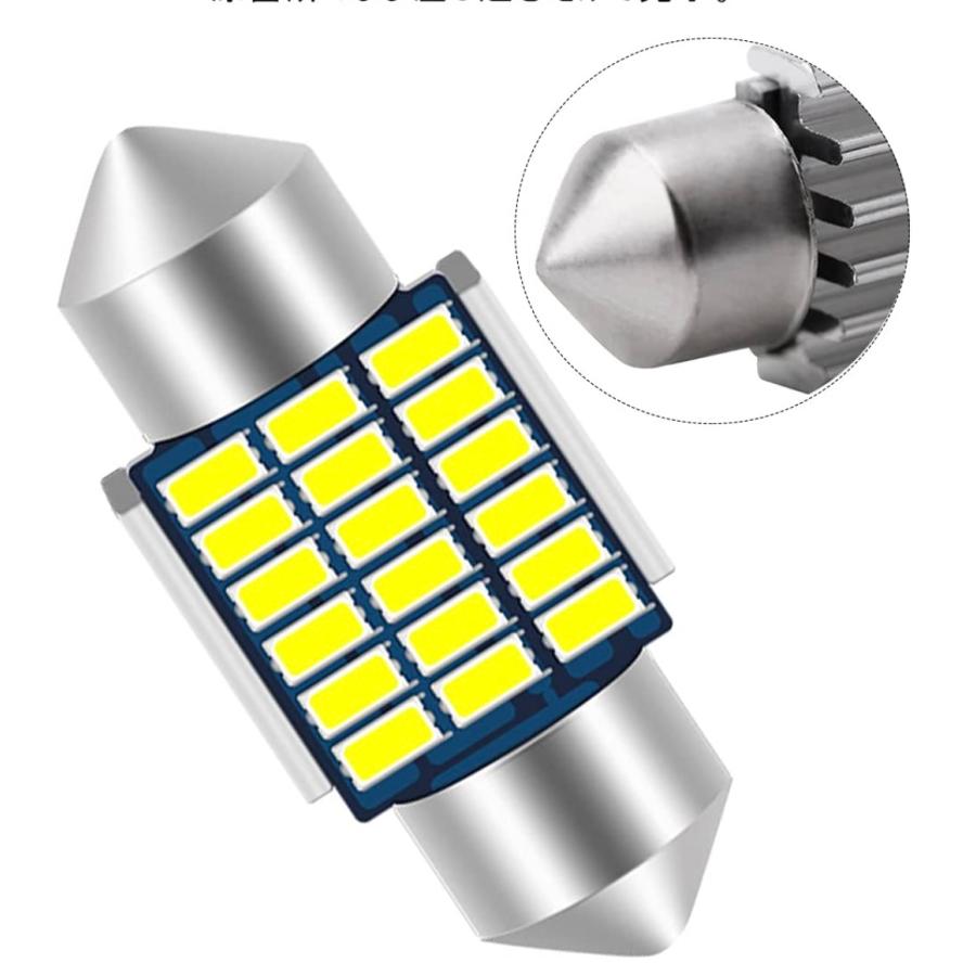 T10 31mm LED ルームランプ ホワイト キャンセラー内蔵 LEDルームライト 室内灯 車内灯 ラゲッジランプ ナンバー灯 LEDバルブ 両口金タイプ | トヨタ | 01