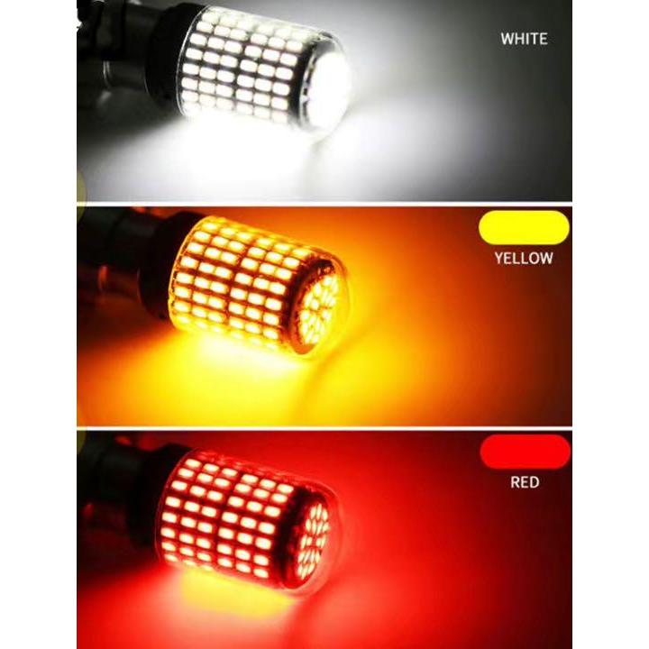 超爆光 T20シングル LEDウインカー シングル 12V 車用 2個 車検対応 | トヨタ | 02