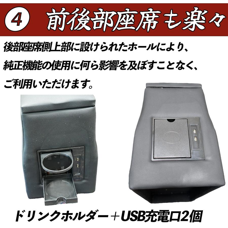 日産 セレナ コンソールボックス e-power C28 FC28 GC28 GFC28 日産 セレナ コンソールボックス e-power C28 FC28 GC28 GFC28