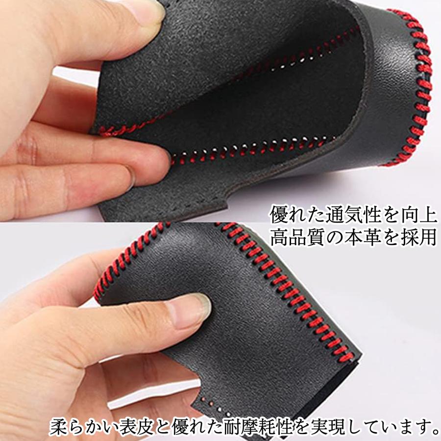 トヨタ（TOYOTA） ムーヴ シフトノブ ダイハツ専用 DIY 本革材質 内装