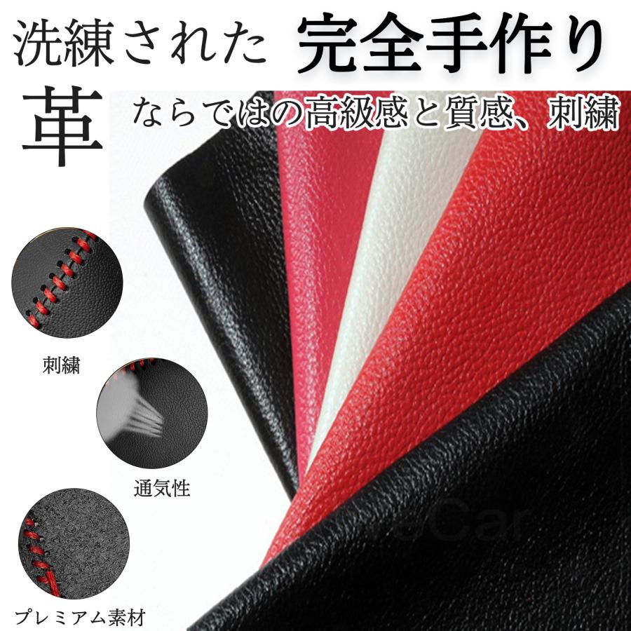 トヨタ キャスト シフトノブ ダイハツ専用 DIY 本革材質 内装