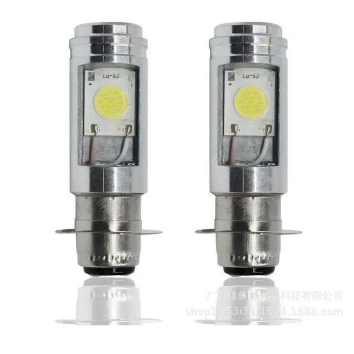 LEDヘッドライト Hi/Lo切替 12V-80VP15D バイク用 2個セット 車検対応 | トヨタ | 03