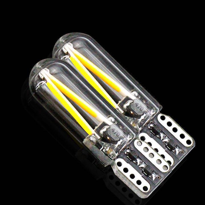 T10 LED ガラスレンズ 超爆光 ホワイト 白 2個セット 車検対応 | トヨタ | 03