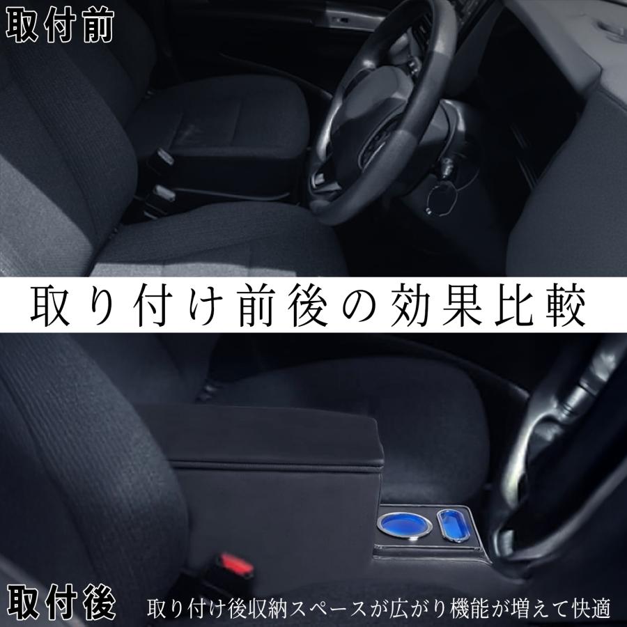 トヨタ（TOYOTA） シエンタ 170系 前後期 H27.7-現行 コンソール