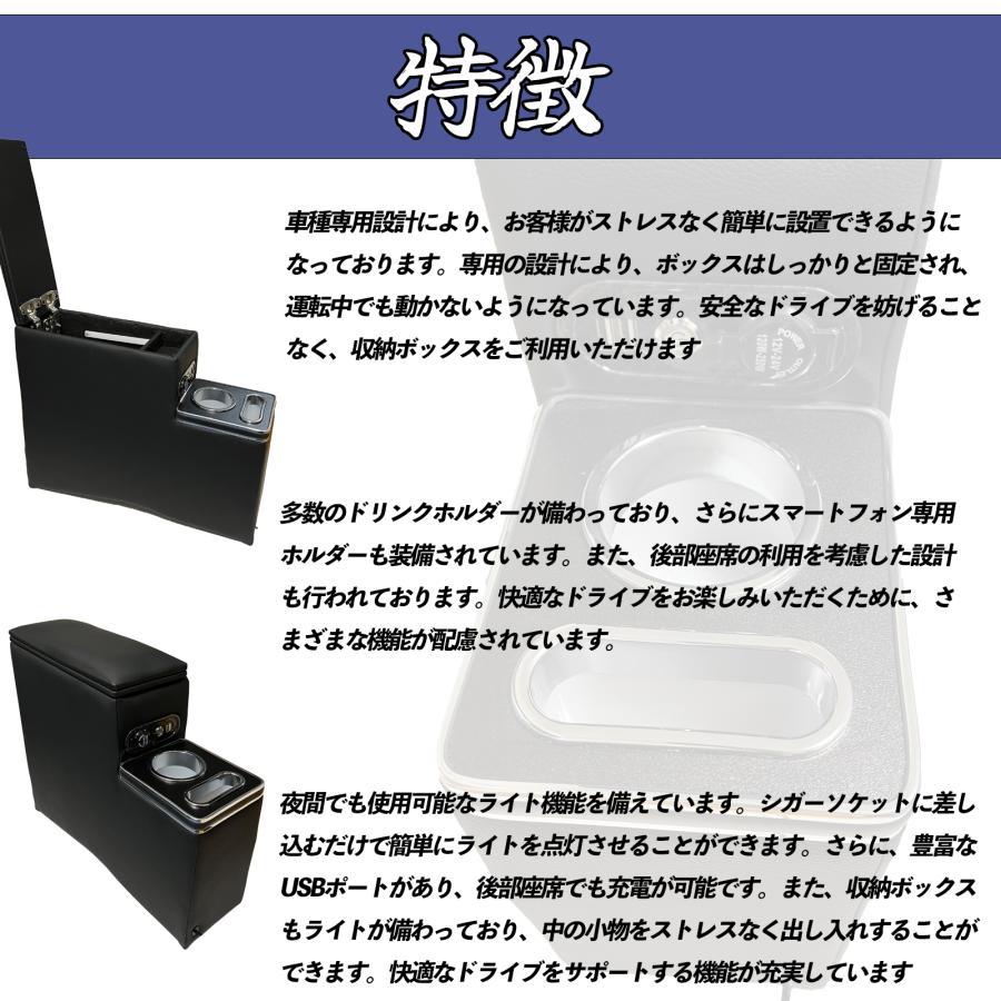 トヨタ（TOYOTA） シエンタ 170系 前後期 H27.7-現行 コンソール