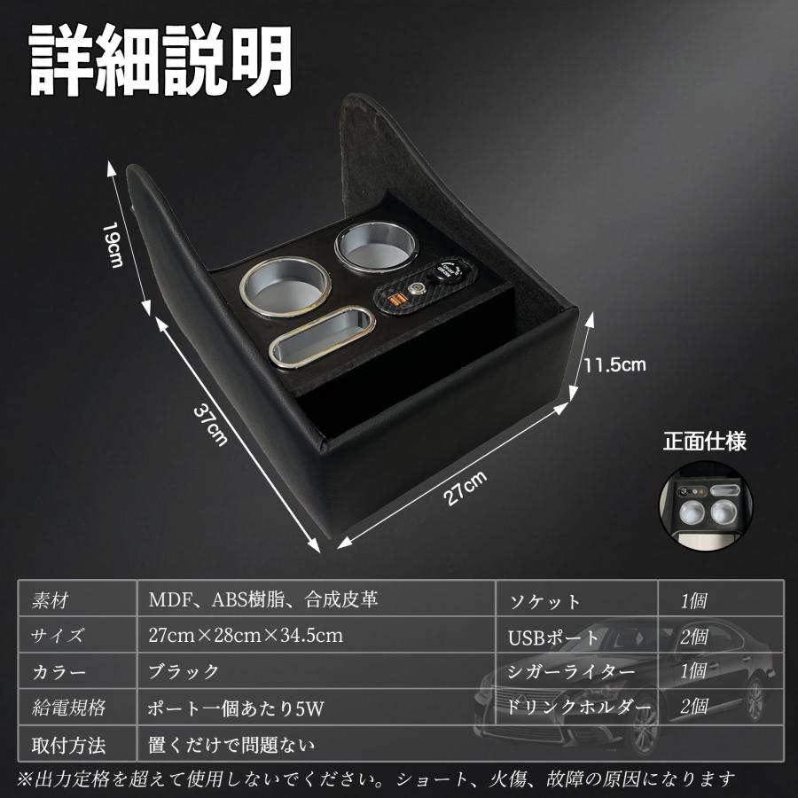 未使用未開封トヨタ 純正 フットレスト 収納袋付 1個 クラウン