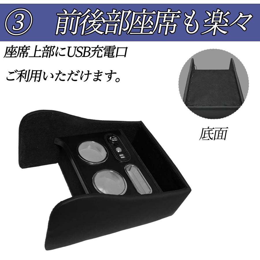 トヨタ（TOYOTA） クラウン210 レクサスLS460 コンソールボックス