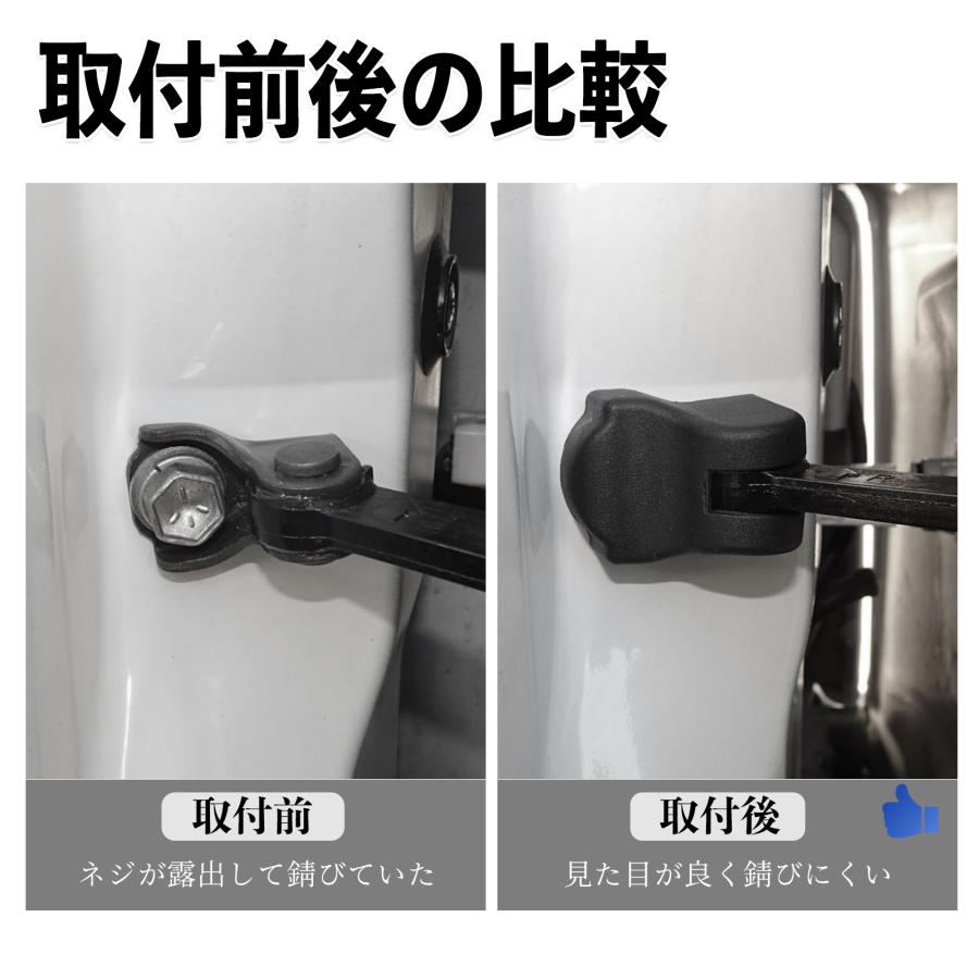 三菱 eKスペース eKクロススペース B3#A ドアヒンジカバー ドア