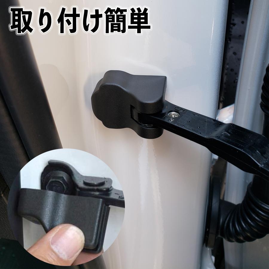 トヨタ GR86 ZN8 R3.8- ドアストライカーカバー ドアヒンジカバー
