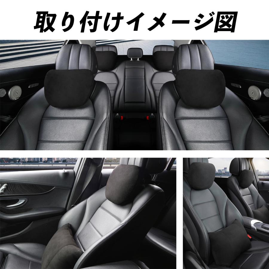 ヘッドレスト ネックピロー ネックパッド 枕 クッション 後付け 首枕