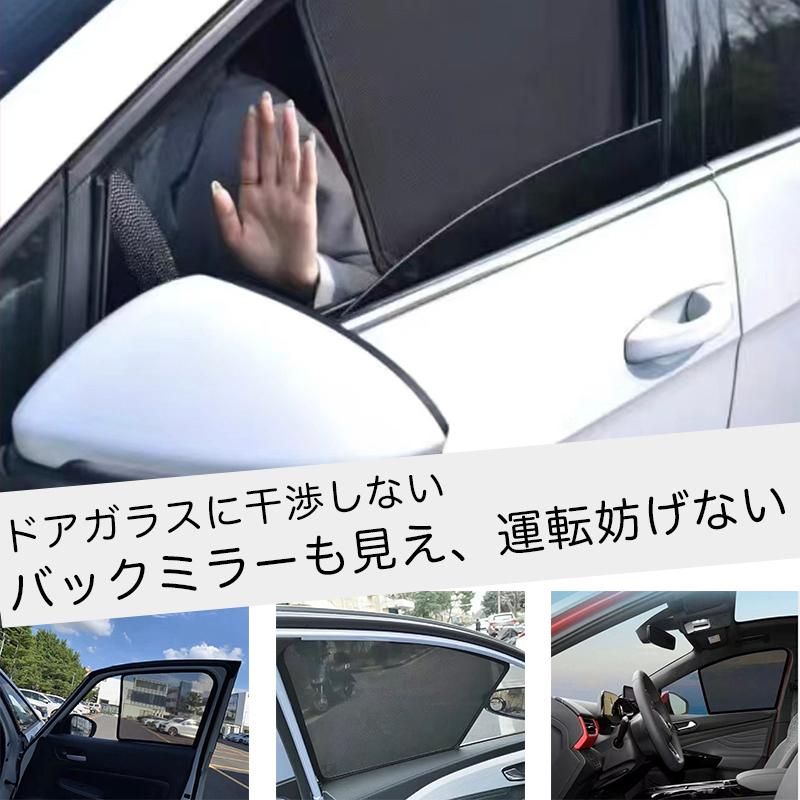 バーゲンで トヨタ ランドクルーザー プラド 150系 メッシュ