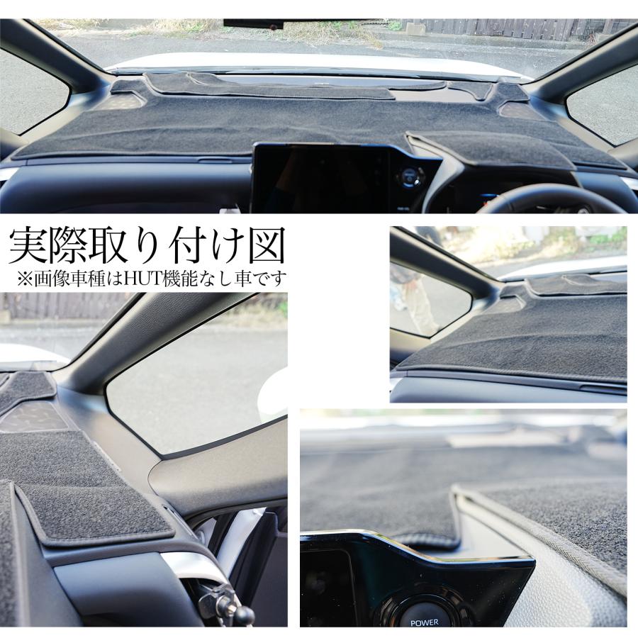トヨタ 新型 ヴォクシー ノア 90系 HUDあり NOAH90 VOXY90 現行専用設計 日焼け防止 遮熱 対策 防止 ダッシュマット ダッシュボードカバー WeCar | トヨタ | 06