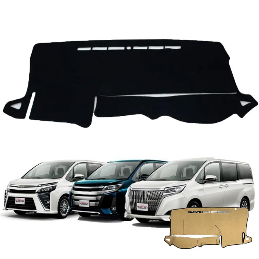 トヨタ（TOYOTA） VOXY ノア 80系 2014- 適合車種 専用設計 日焼け防止