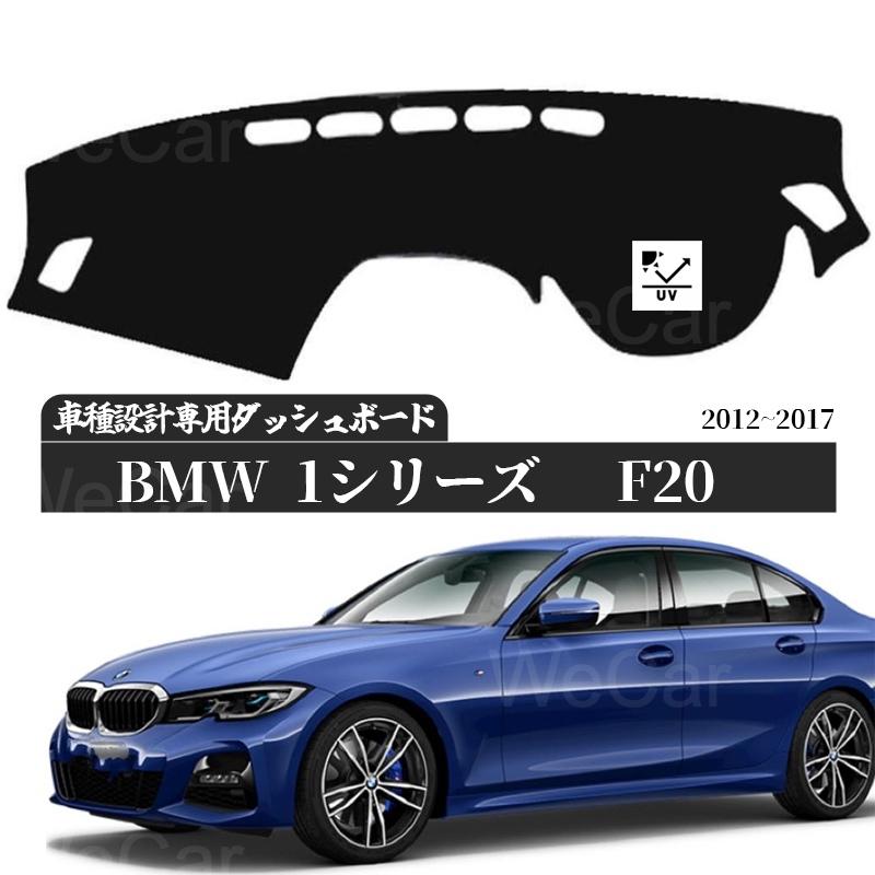 女性が喜ぶ♪ bmw専用です車のコートに適用します日焼け防止雨断熱 ivv