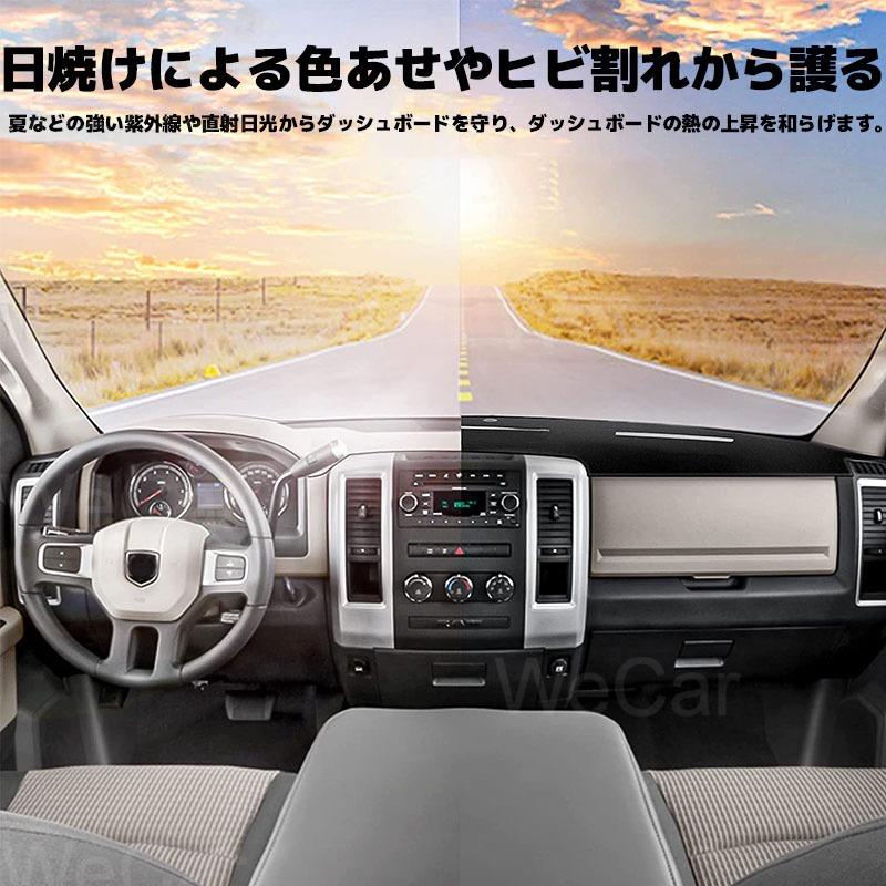 ホンダ S660 2015-現行 専用設計 日焼け防止 遮熱 対策 防止 ダッシュマット | ホンダ | 01