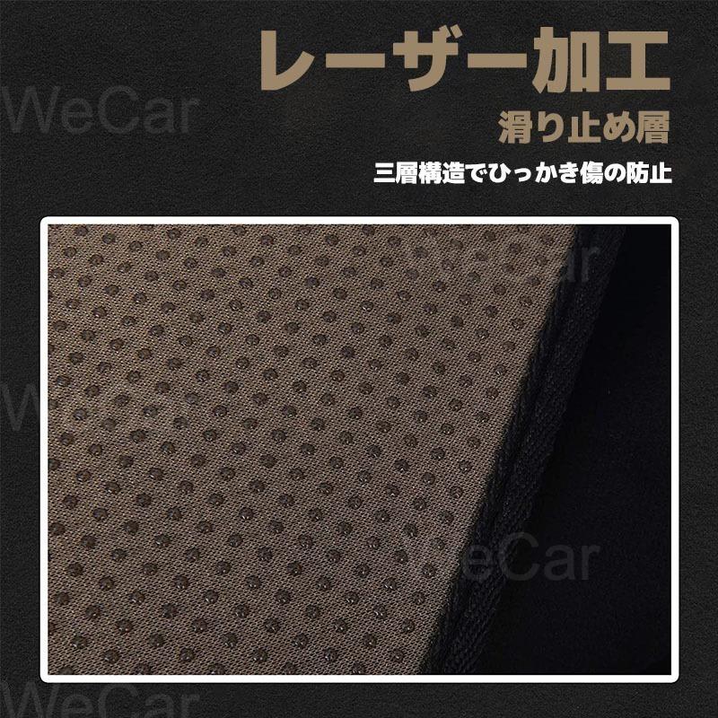 トヨタ アルファード ヴェルファイア 20系 2008年5月-2015年1月  専用設計 日焼け防止 遮熱 対策 防止ダッシュマット｜wecar｜09